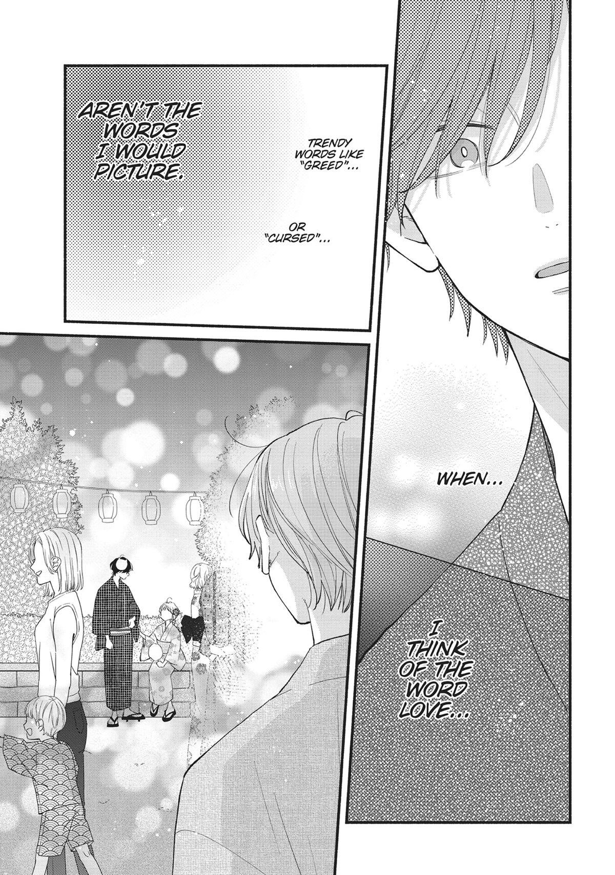 Read Tiger & Dragon Manga Online