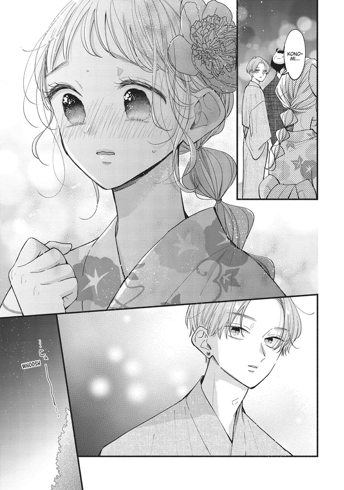 Read Tiger & Dragon Manga Online