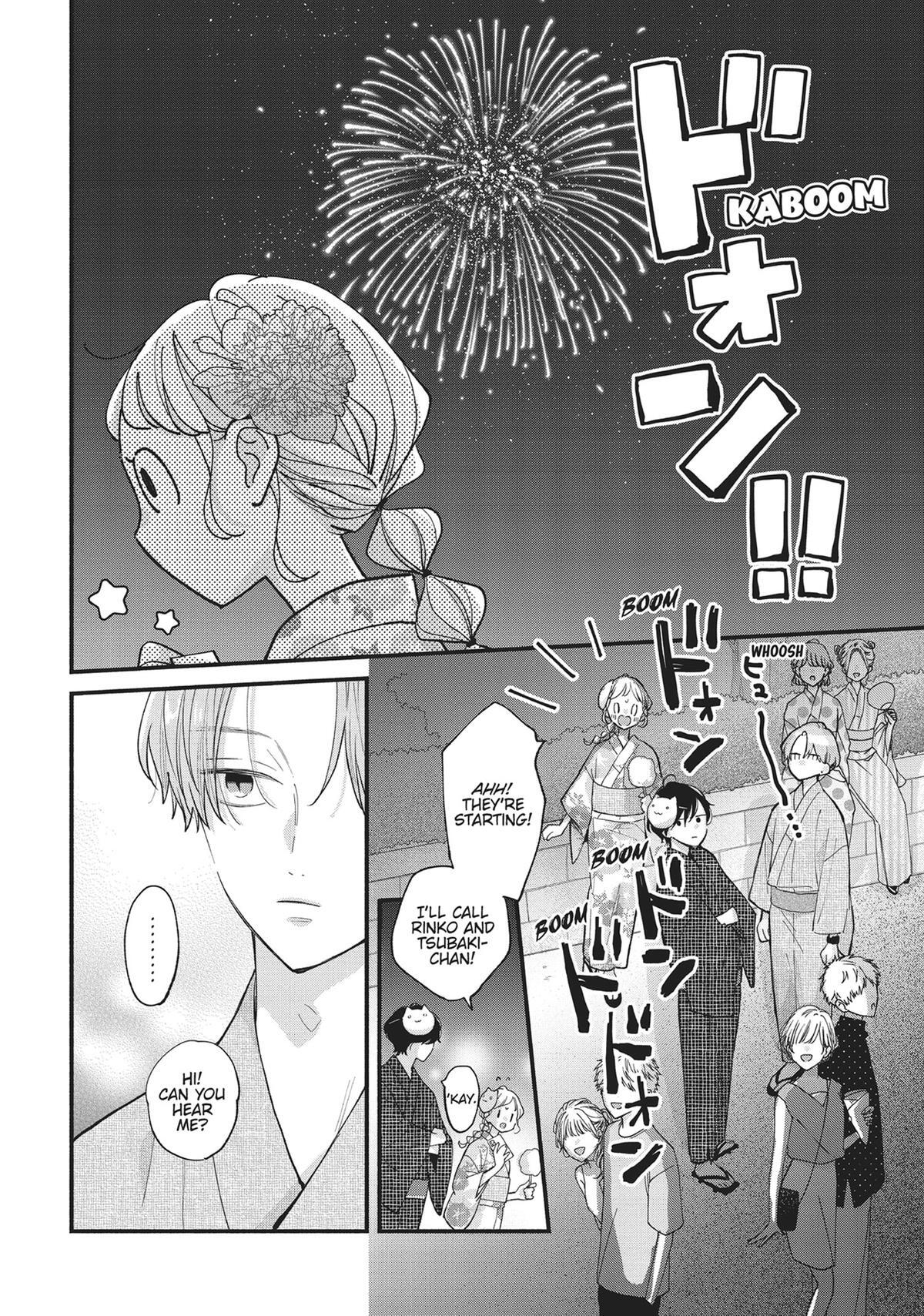 Read Tiger & Dragon Manga Online
