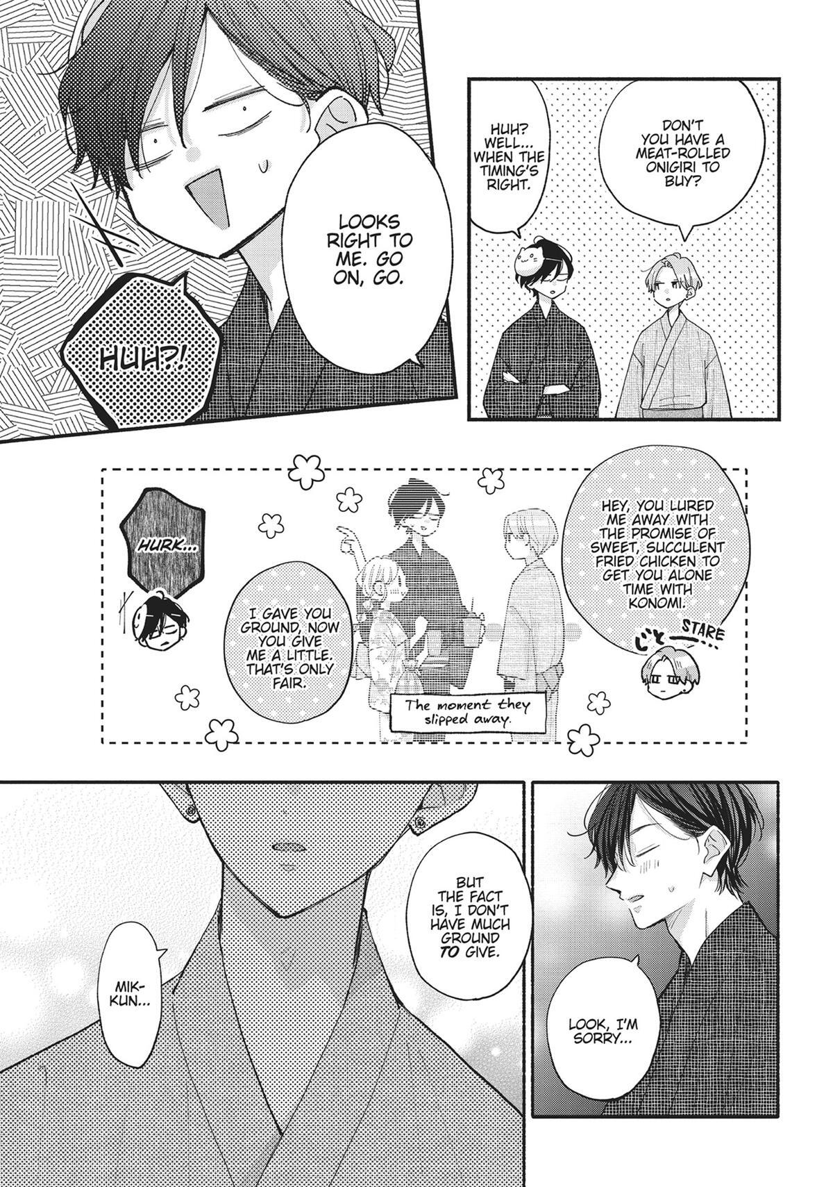 Read Tiger & Dragon Manga Online