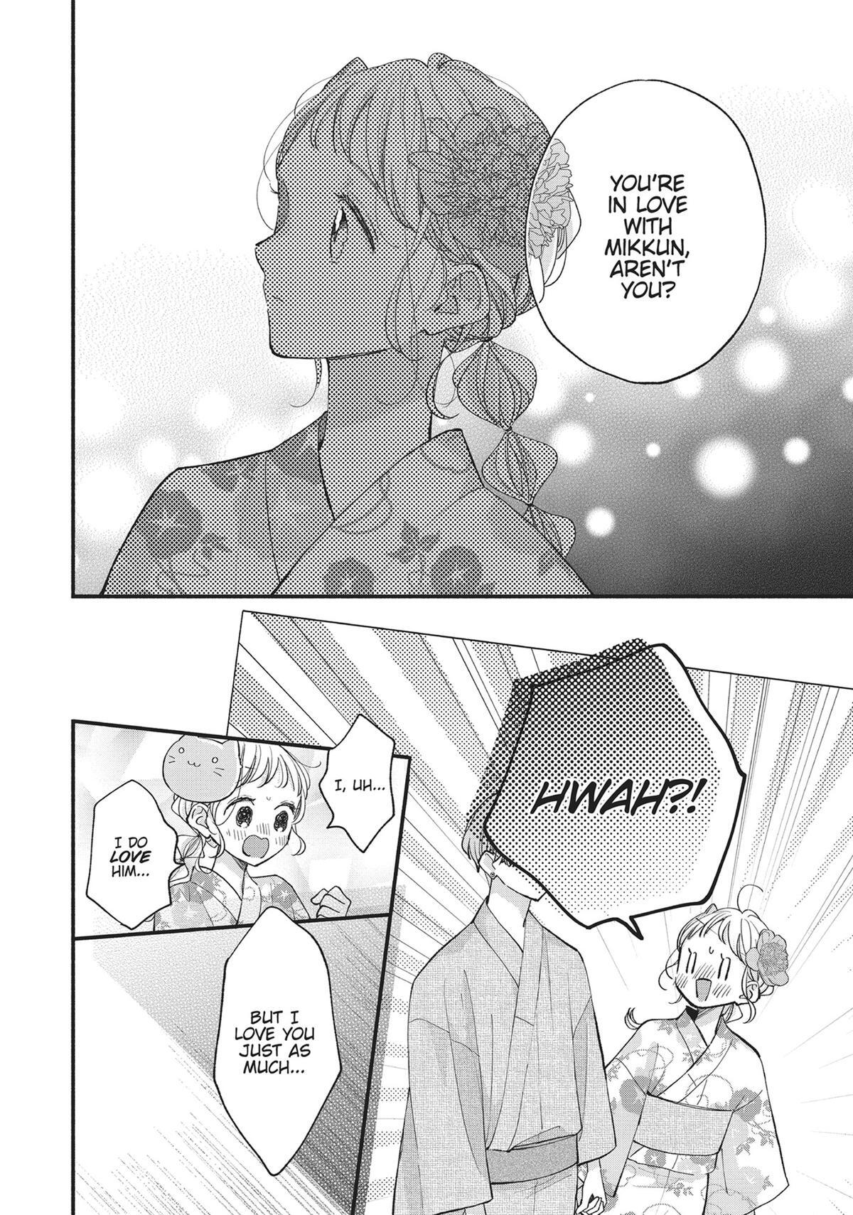 Read Tiger & Dragon Manga Online
