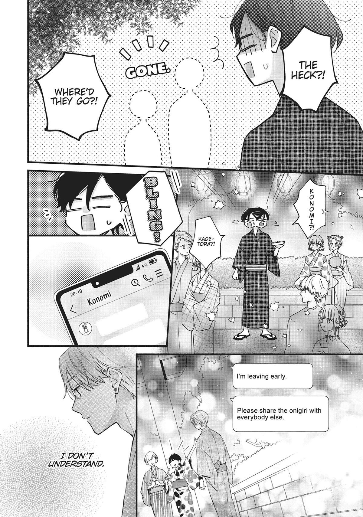Read Tiger & Dragon Manga Online