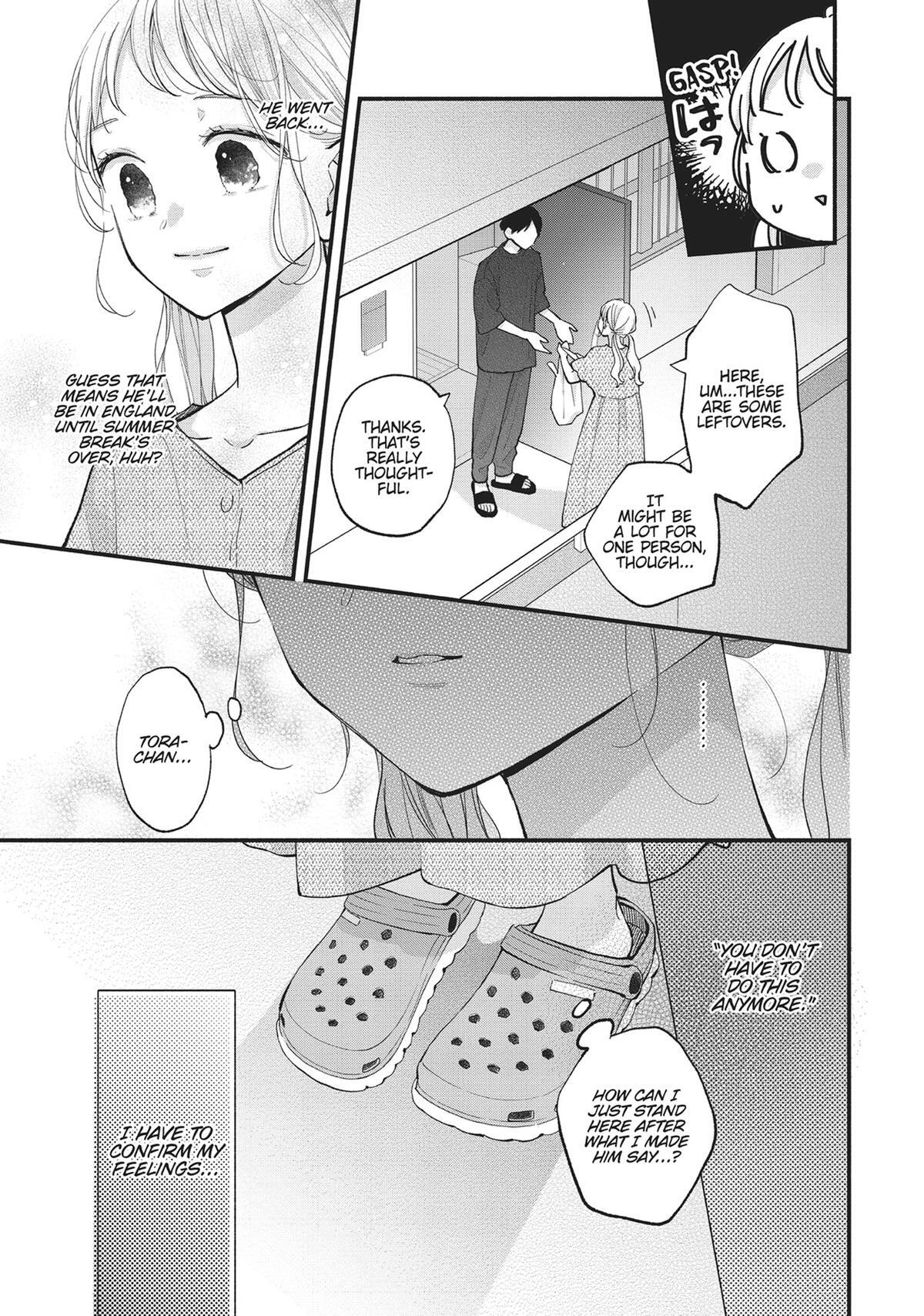 Read Tiger & Dragon Manga Online