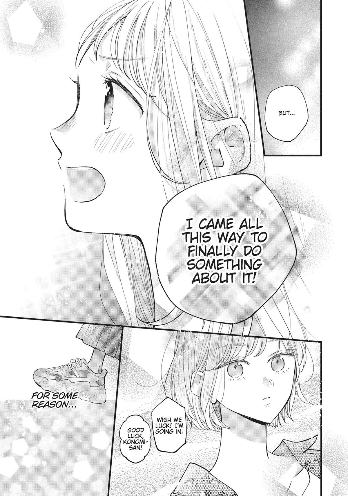 Read Tiger & Dragon Manga Online