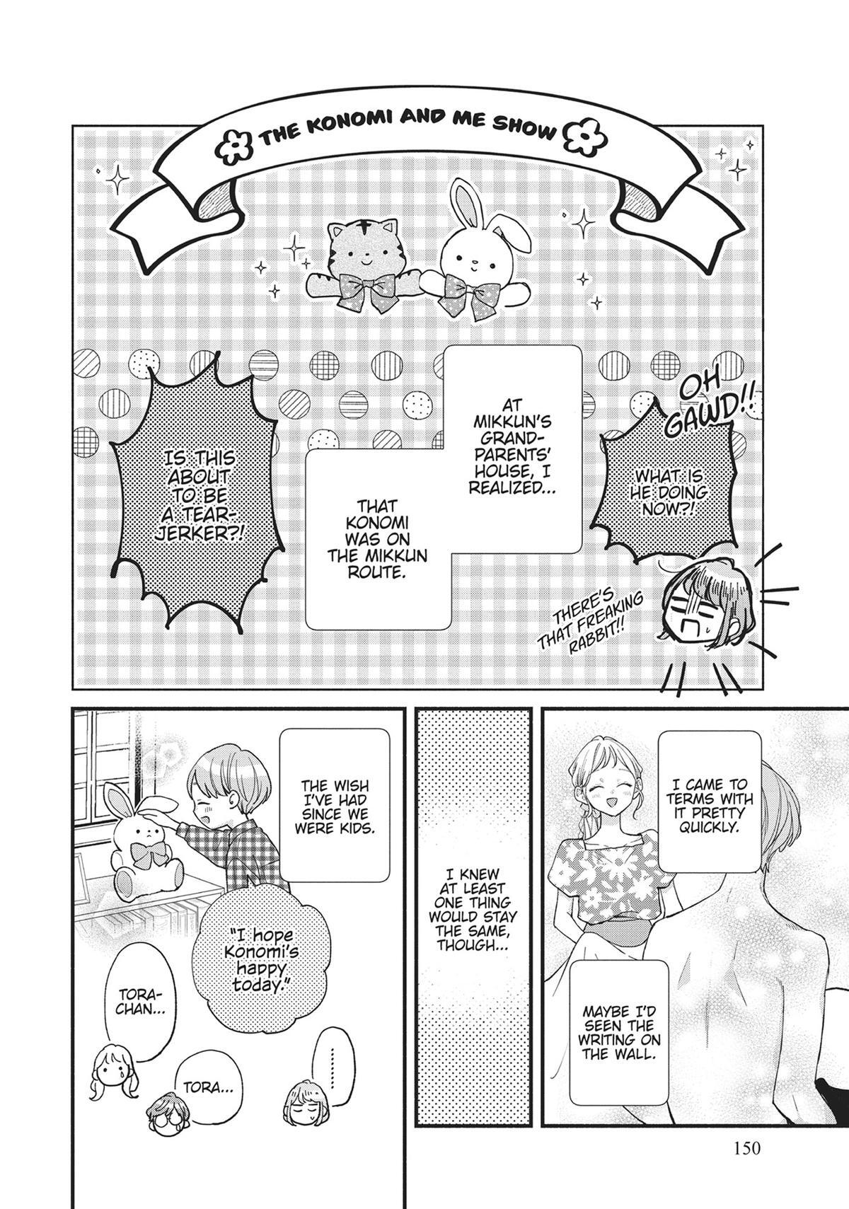 Read Tiger & Dragon Manga Online