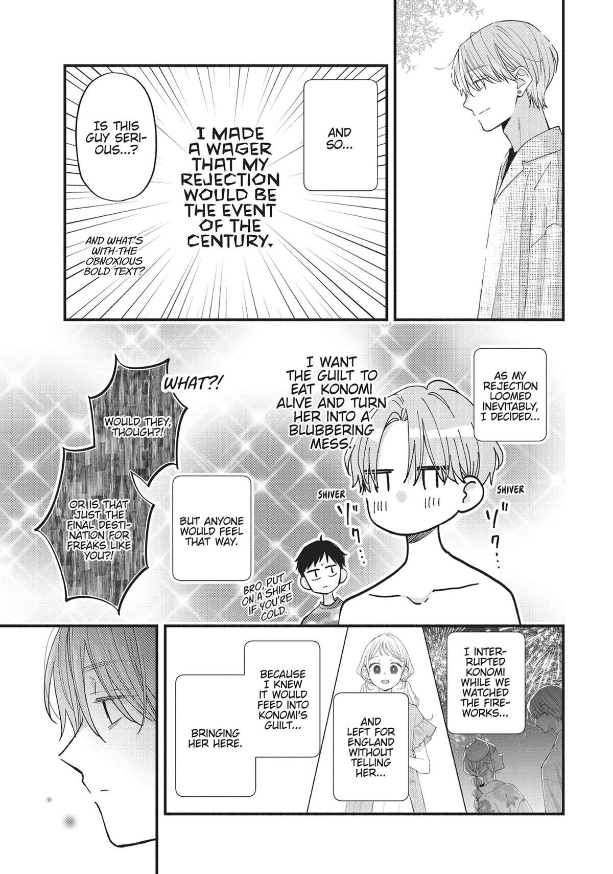 Read Tiger & Dragon Manga Online