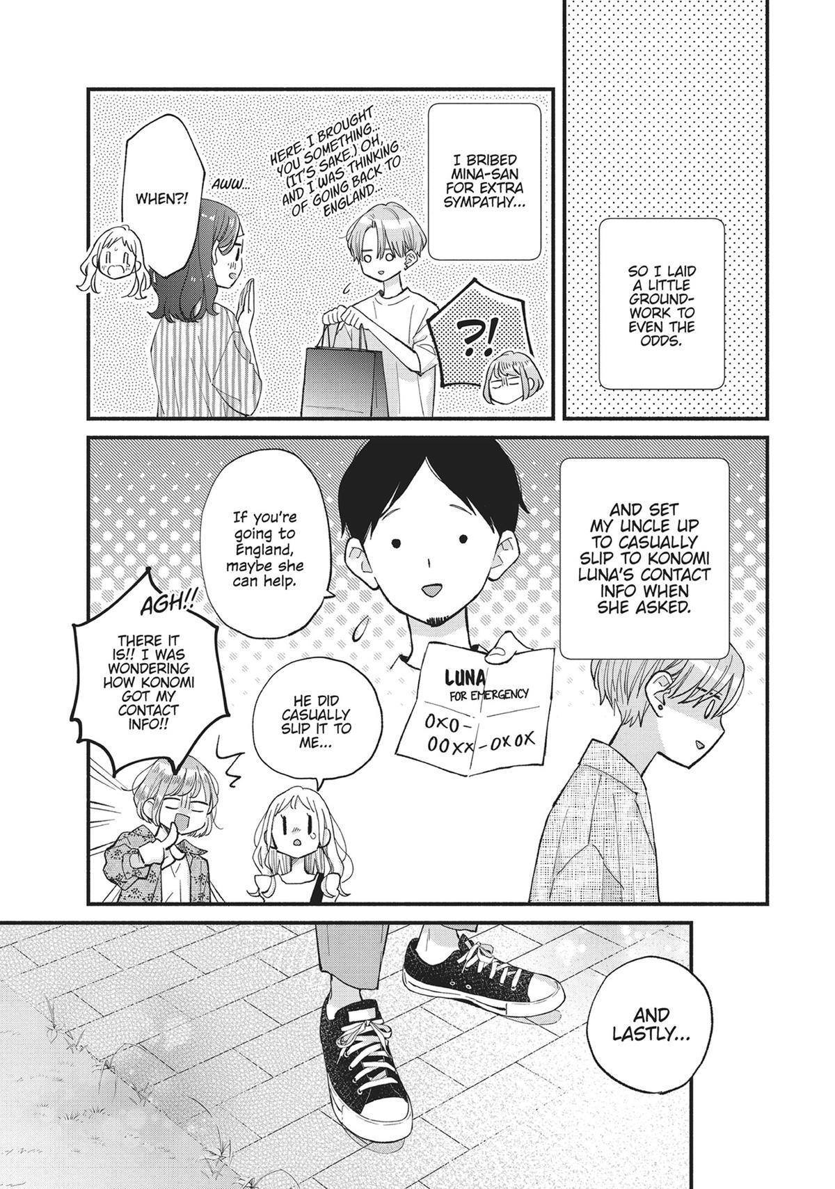 Read Tiger & Dragon Manga Online