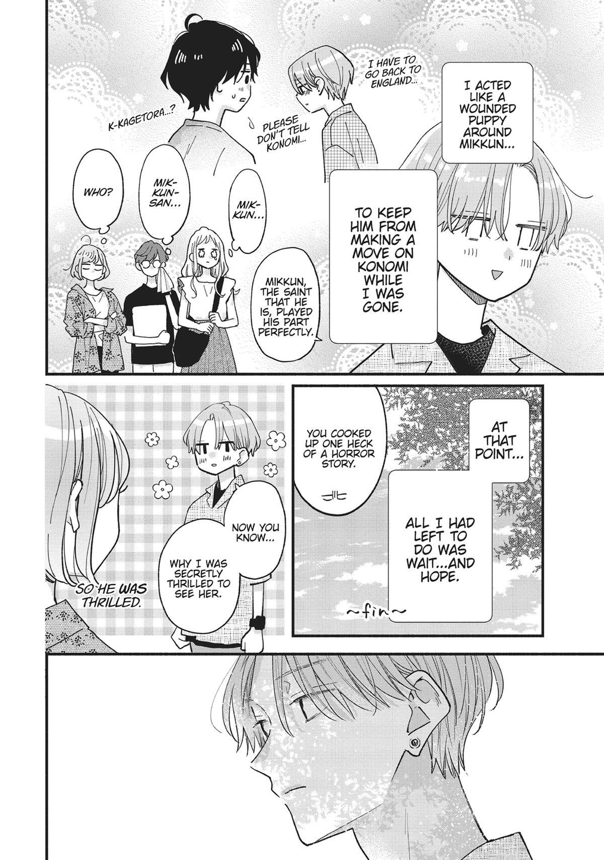 Read Tiger & Dragon Manga Online