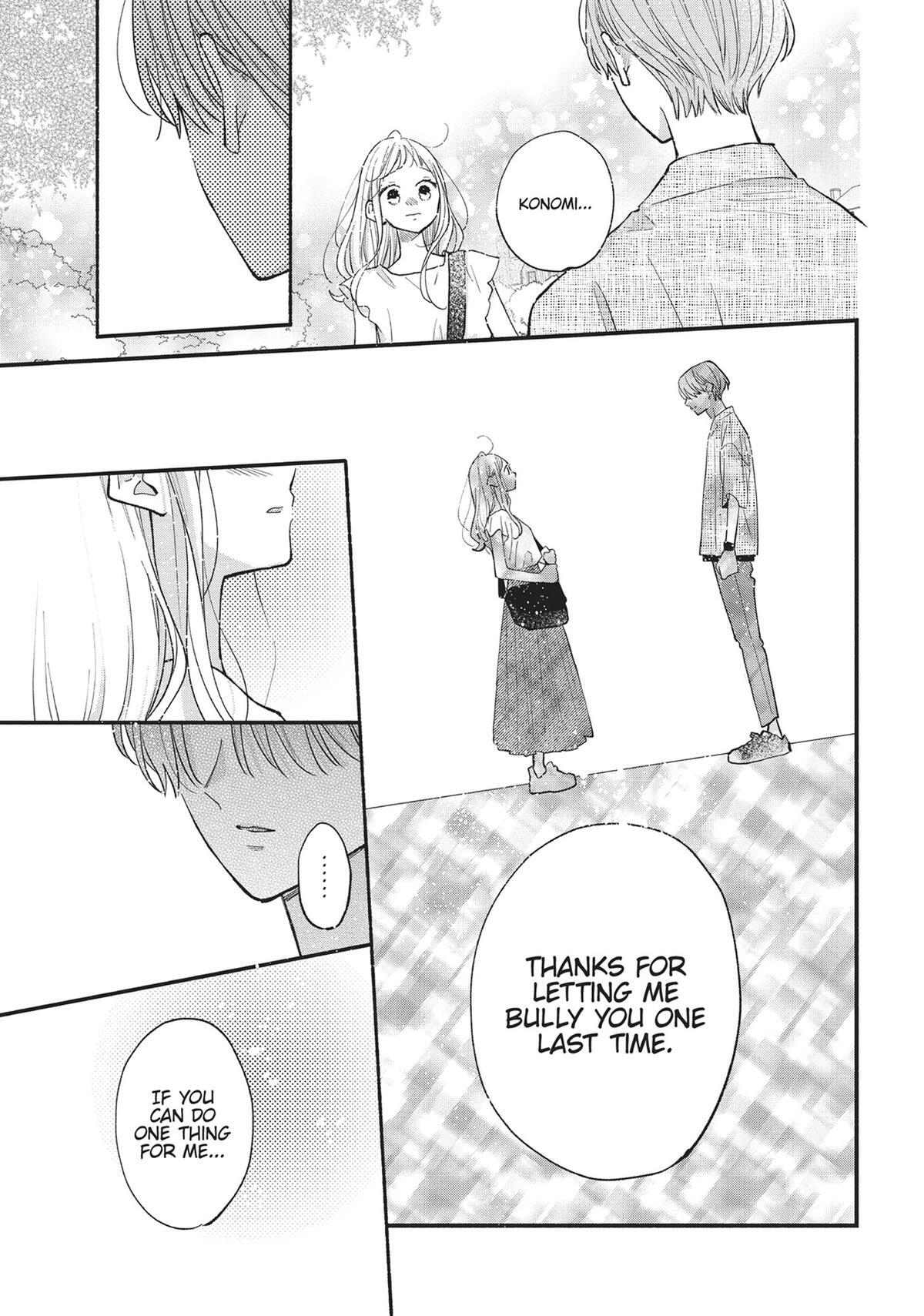 Read Tiger & Dragon Manga Online