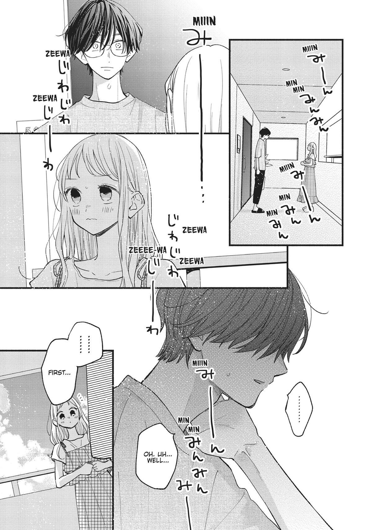 Read Tiger & Dragon Manga Online