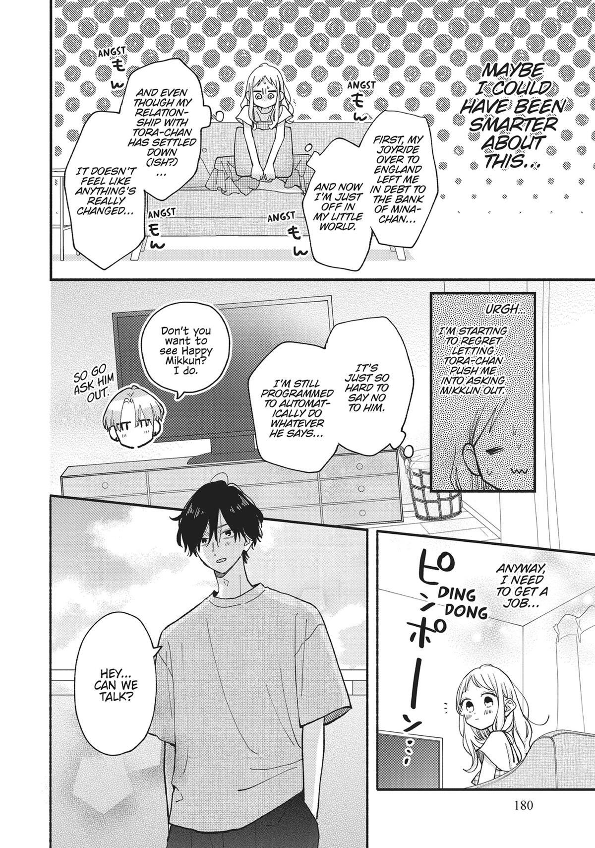 Read Tiger & Dragon Manga Online