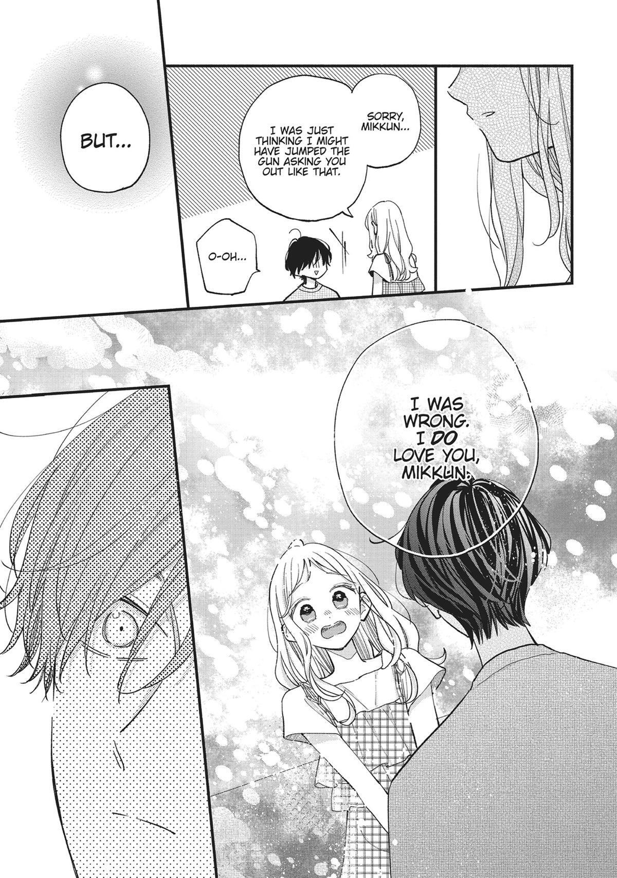 Read Tiger & Dragon Manga Online