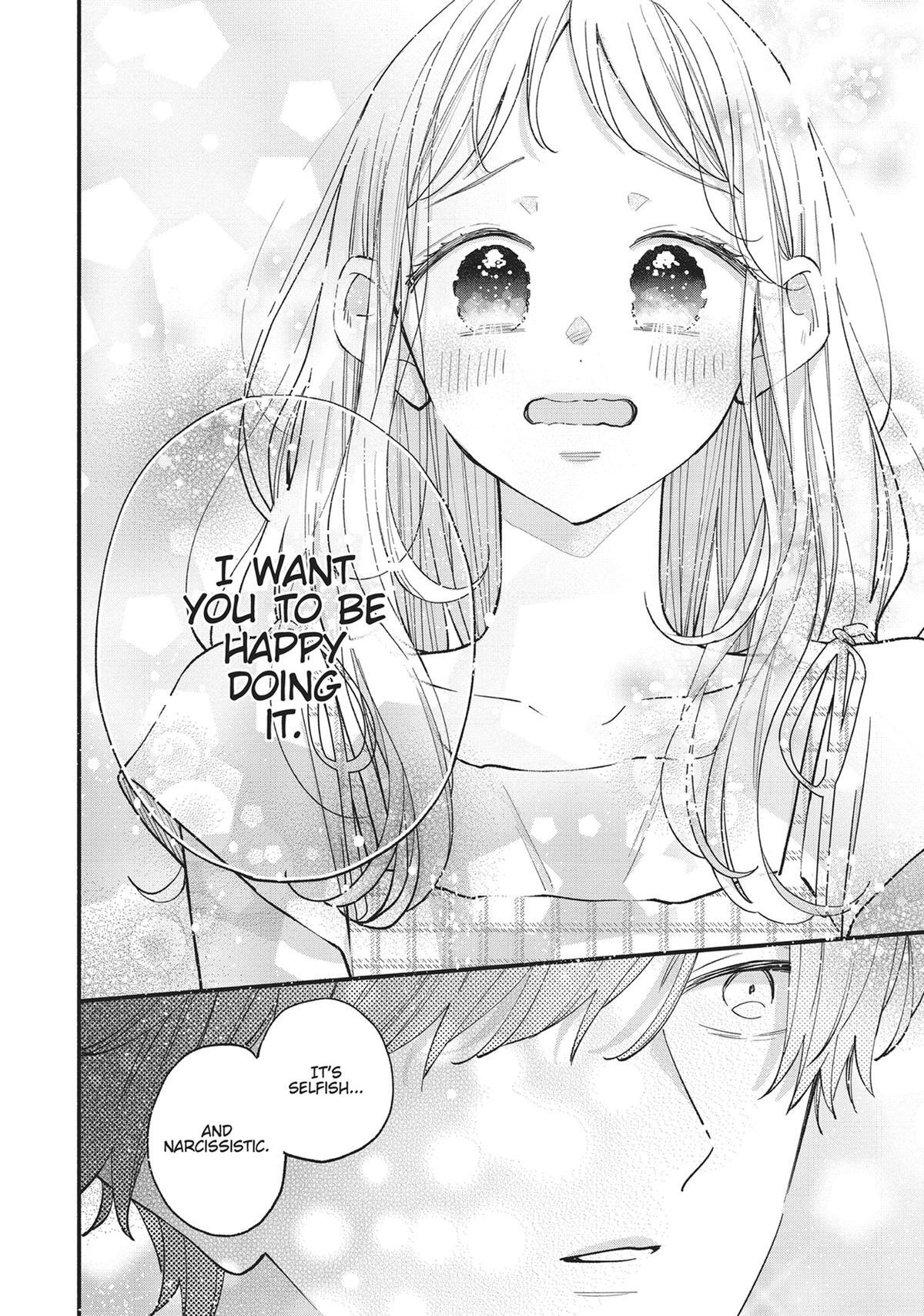Read Tiger & Dragon Manga Online