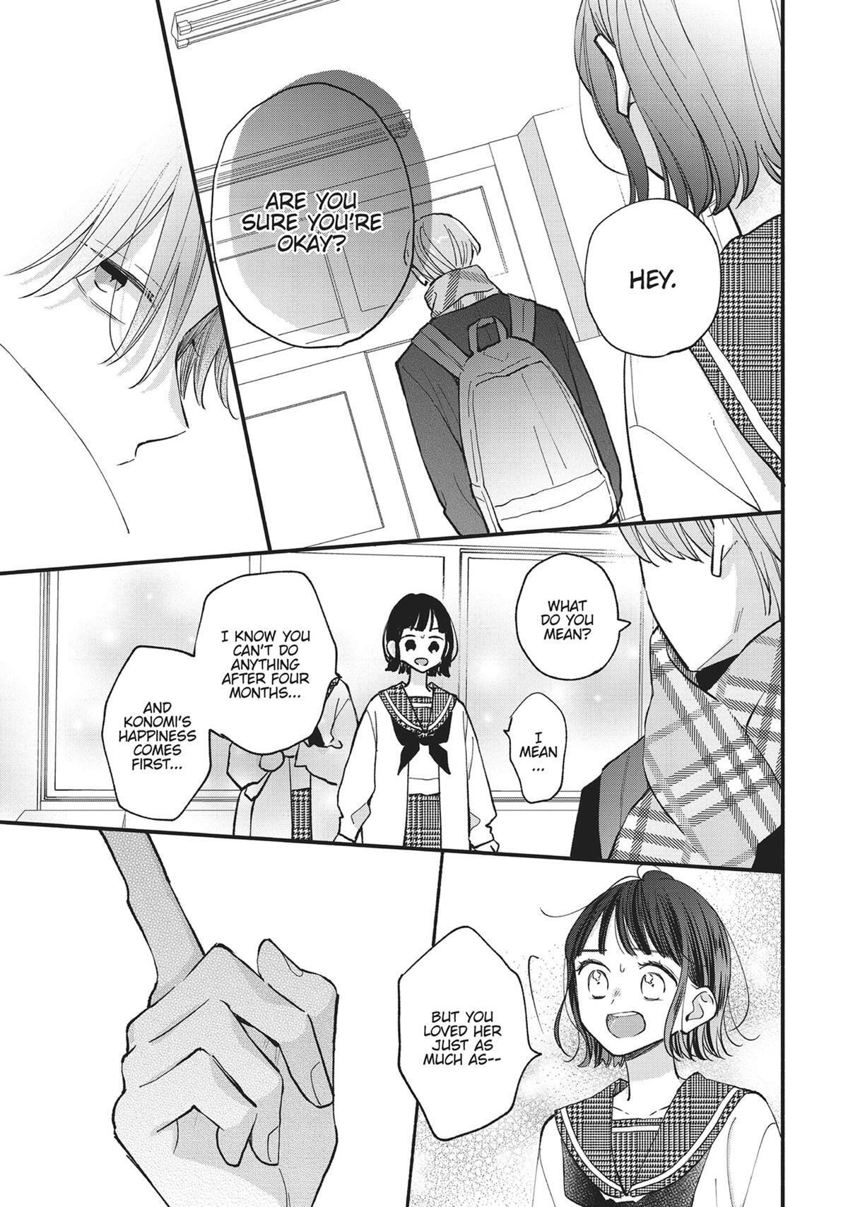 Read Tiger & Dragon Manga Online