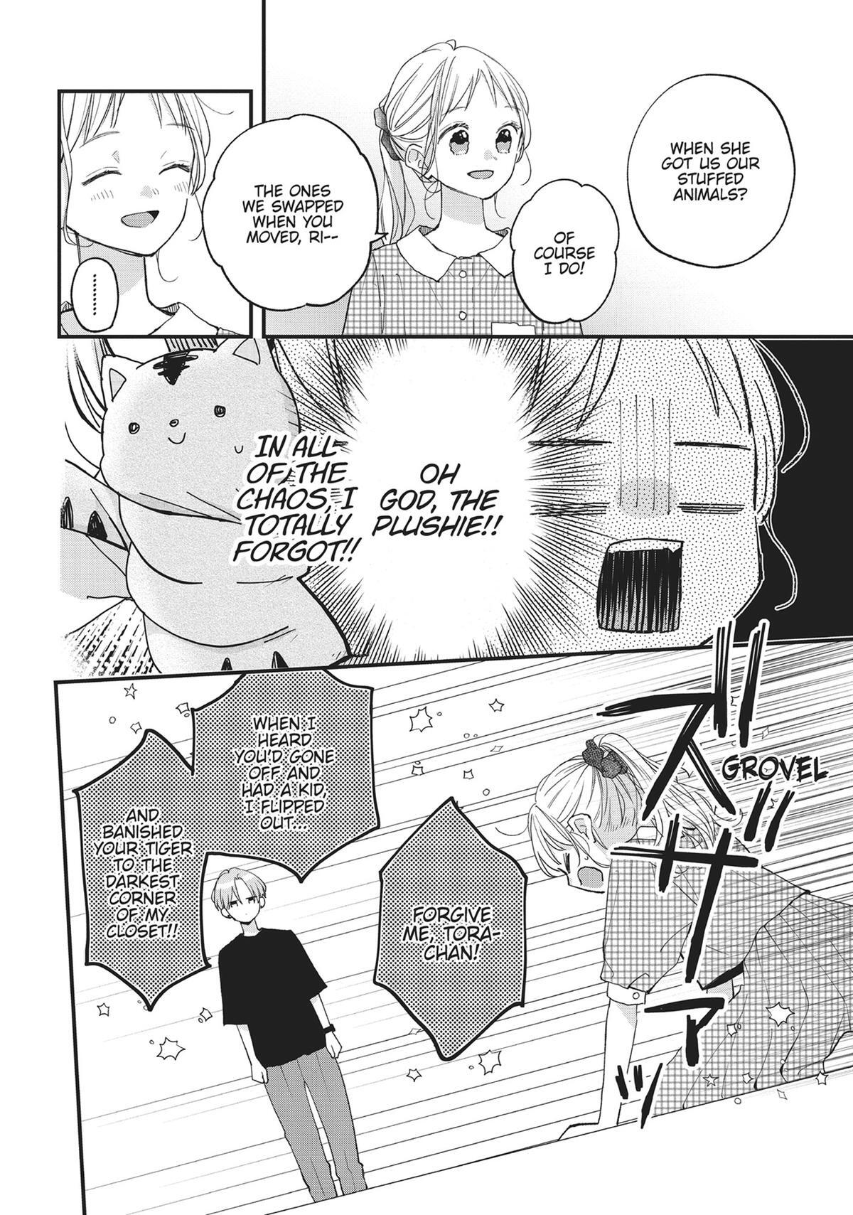 Read Tiger & Dragon Manga Online