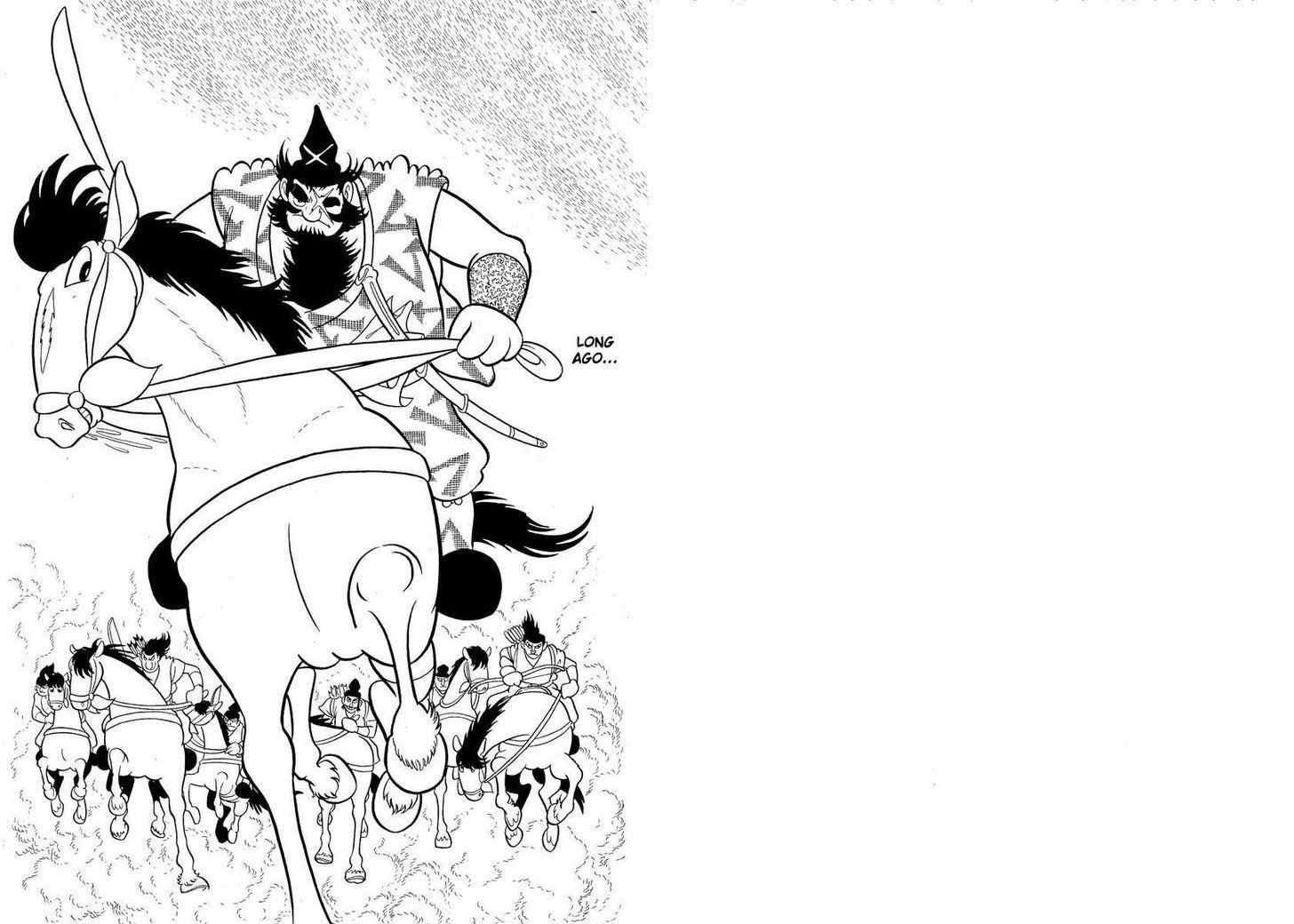 Read Tiger Books Manga Online