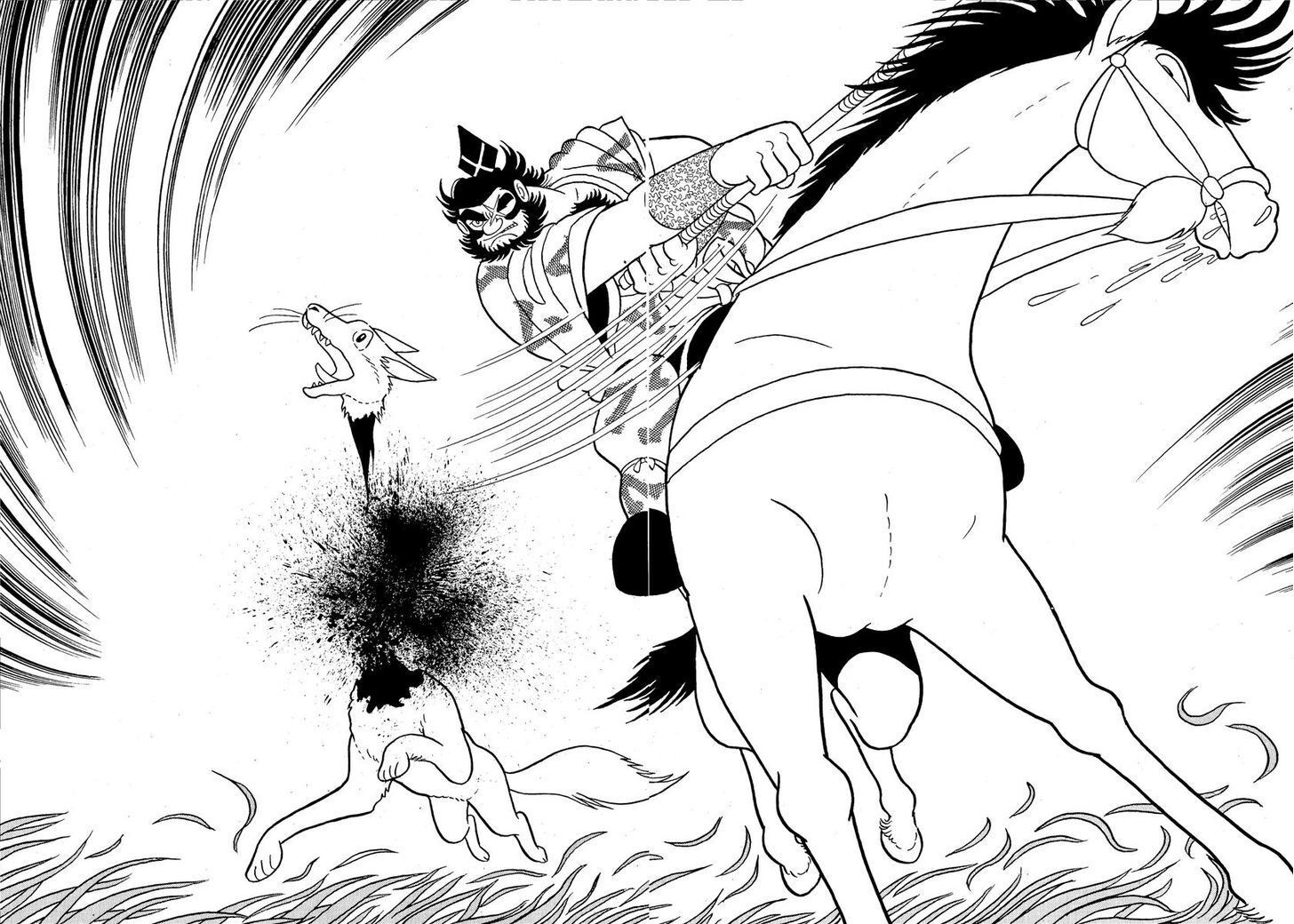 Read Tiger Books Manga Online