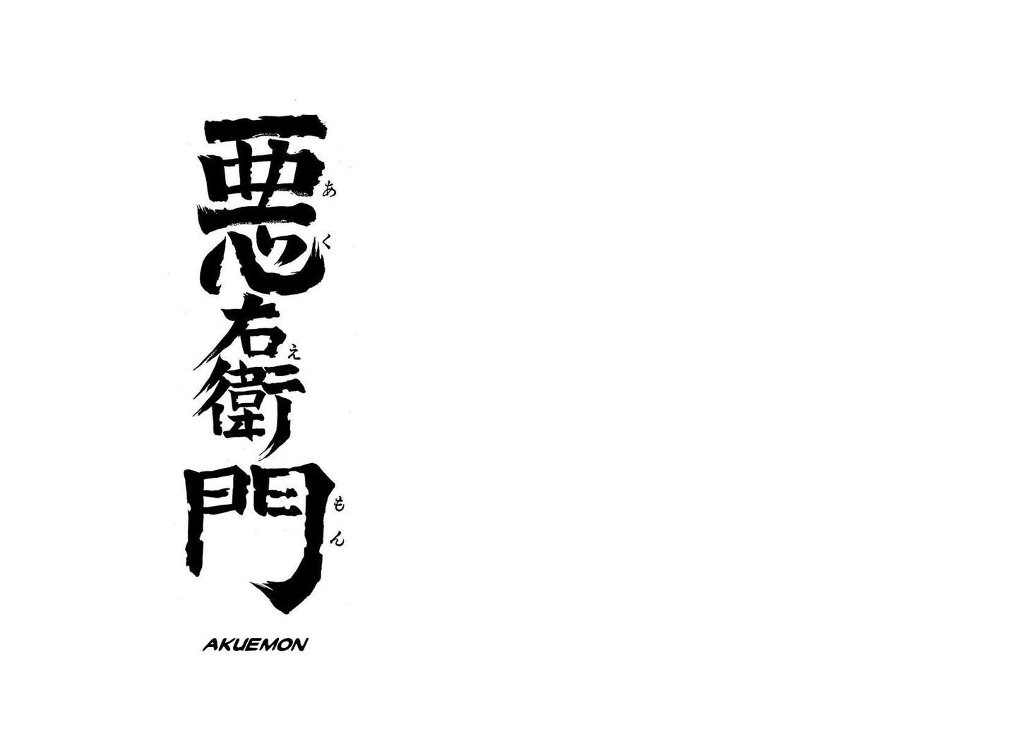 Read Tiger Books Manga Online