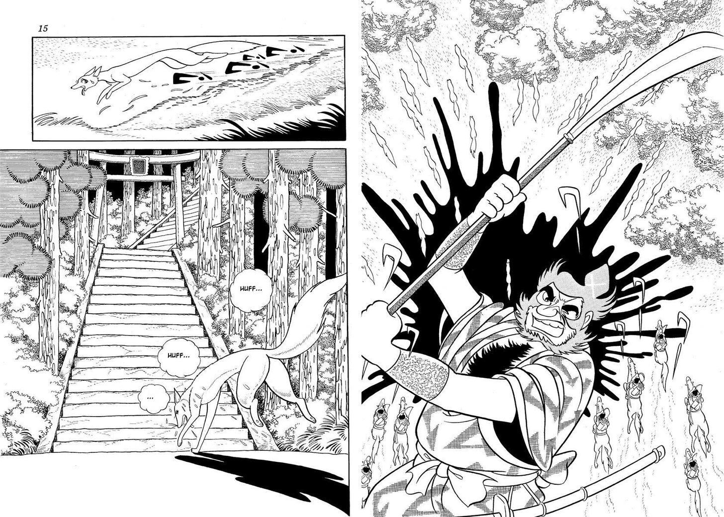 Read Tiger Books Manga Online