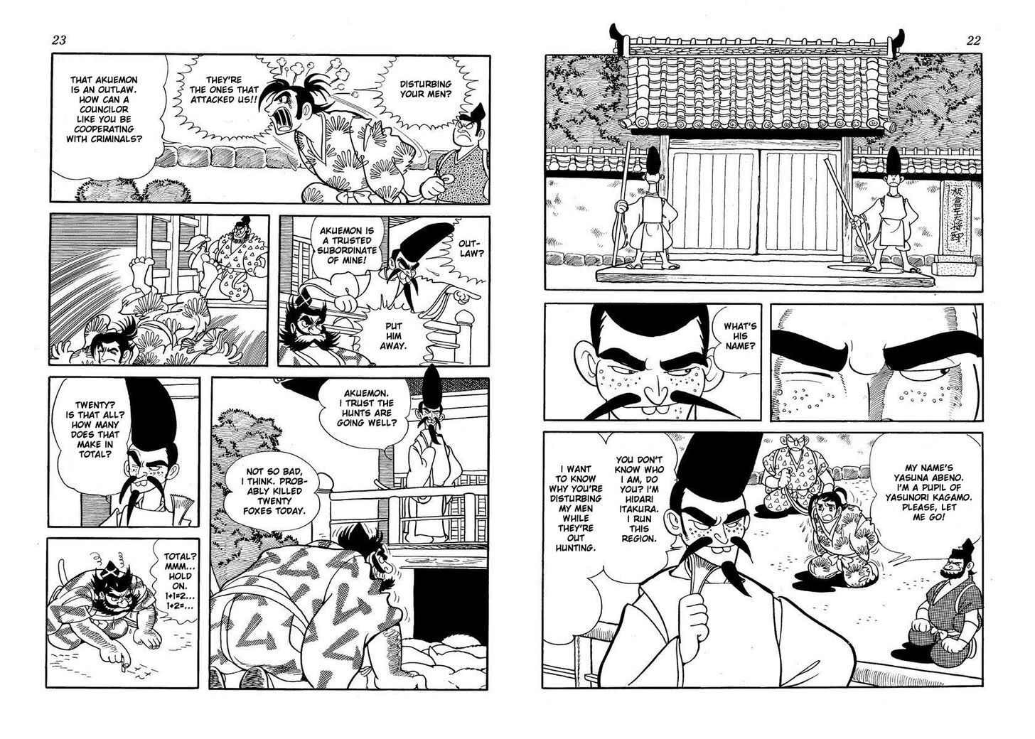 Read Tiger Books Manga Online