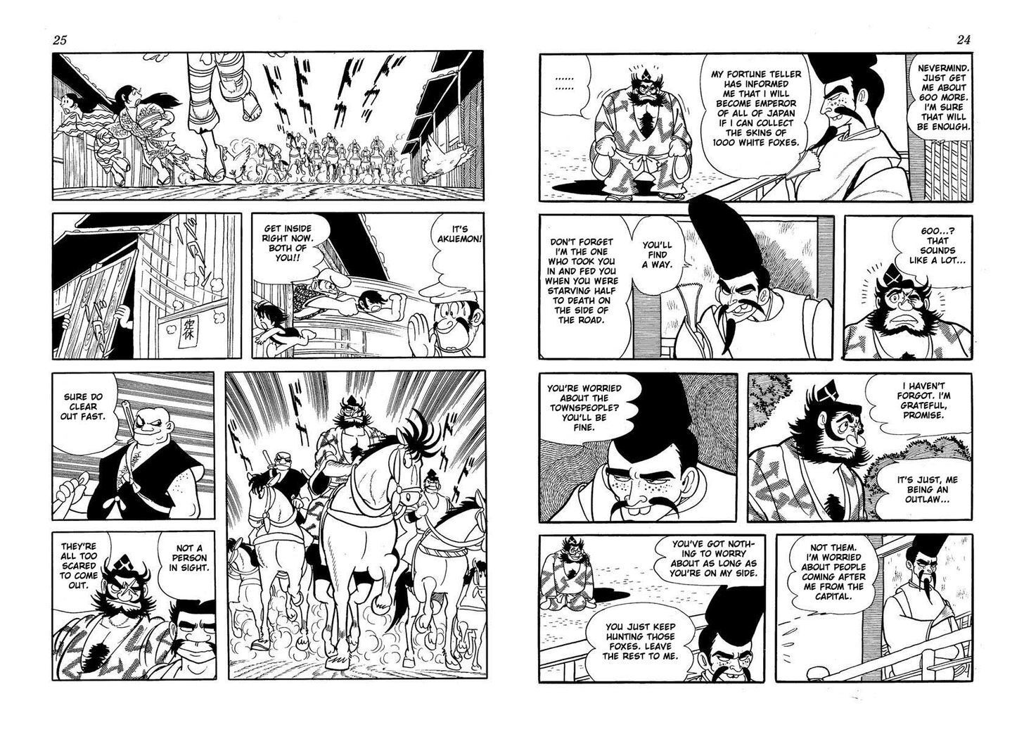 Read Tiger Books Manga Online