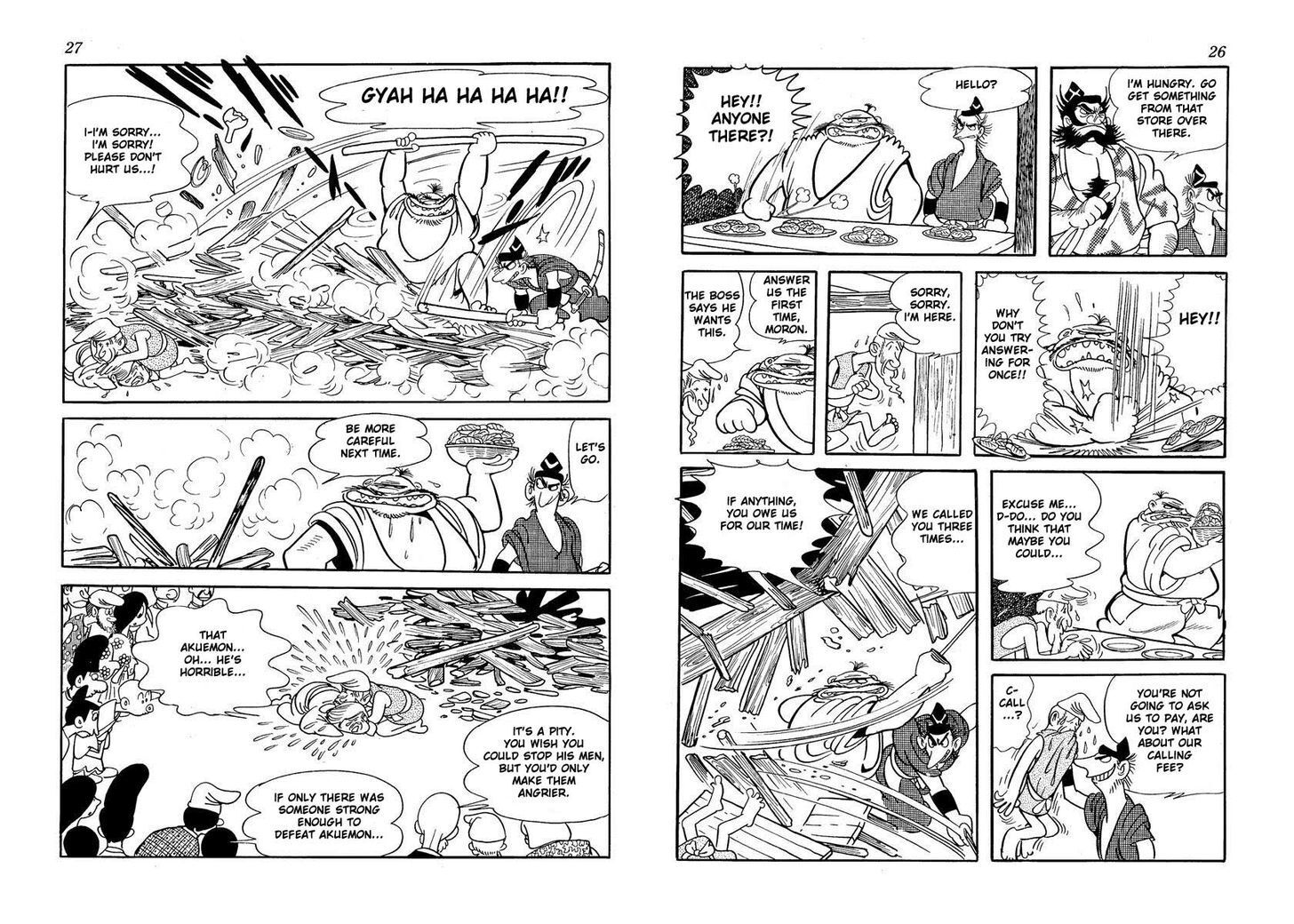 Read Tiger Books Manga Online