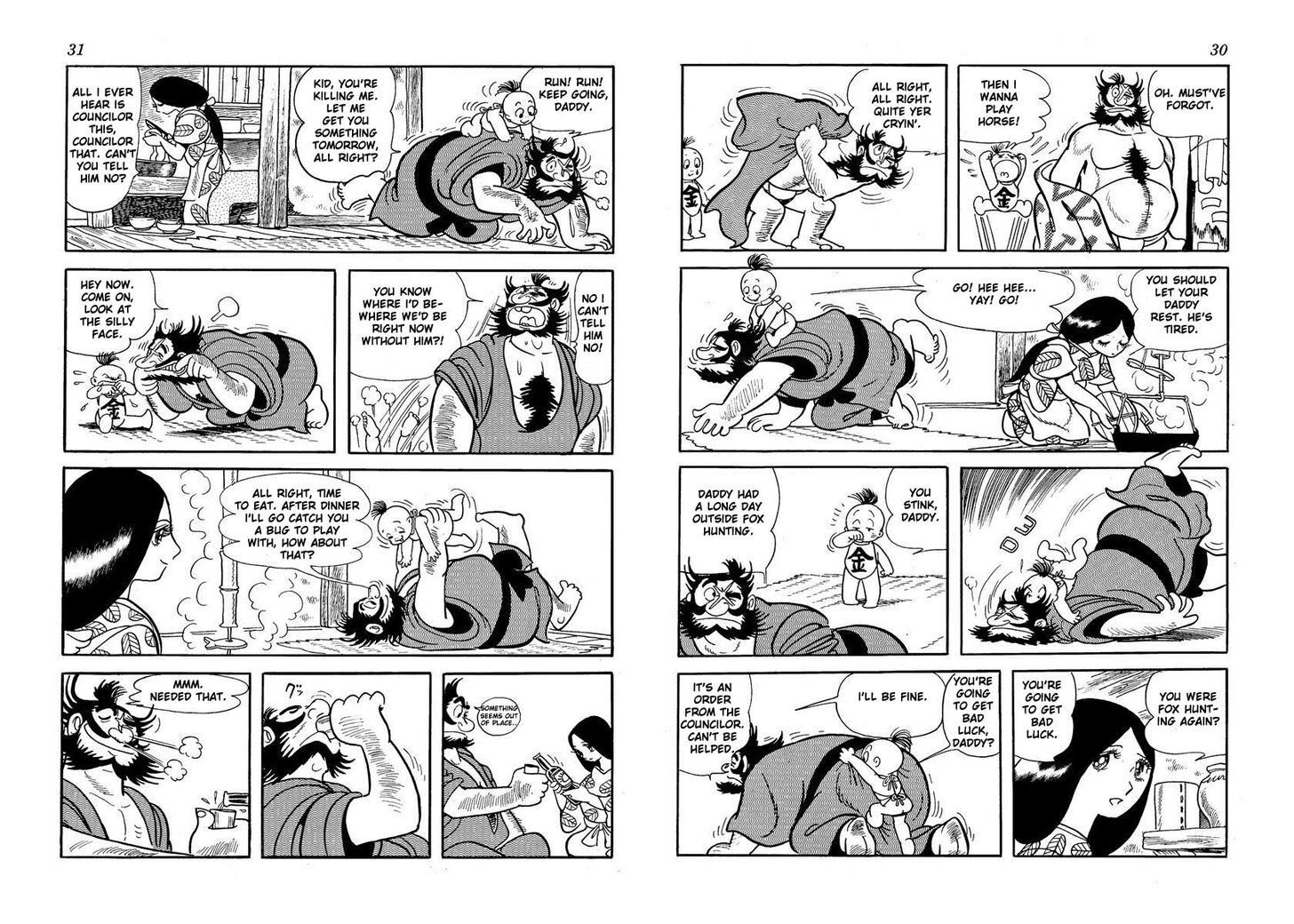 Read Tiger Books Manga Online