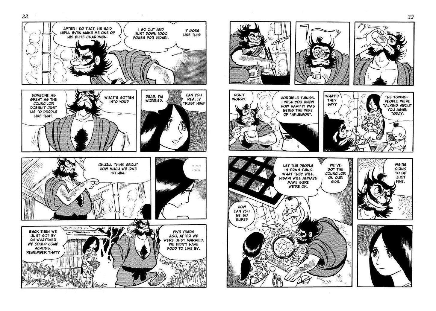 Read Tiger Books Manga Online