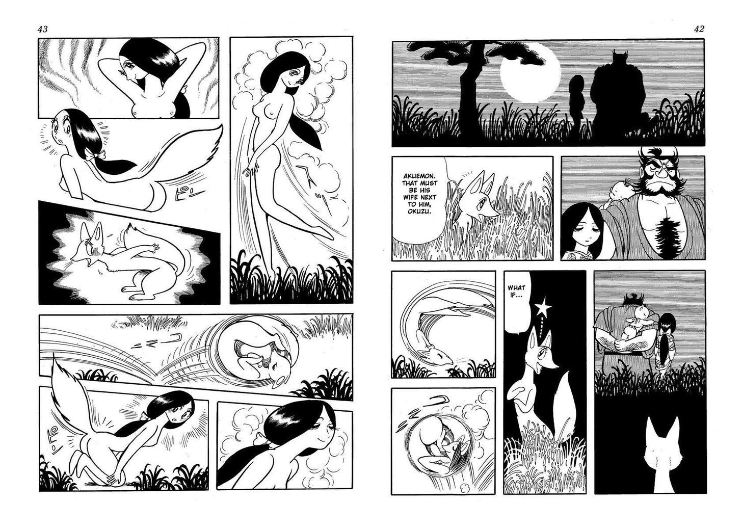 Read Tiger Books Manga Online