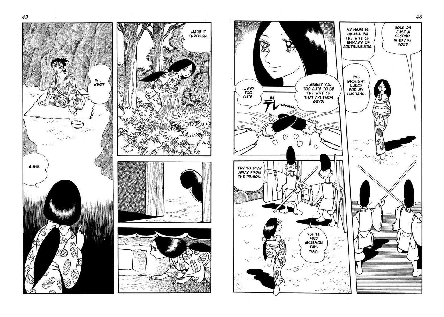 Read Tiger Books Manga Online