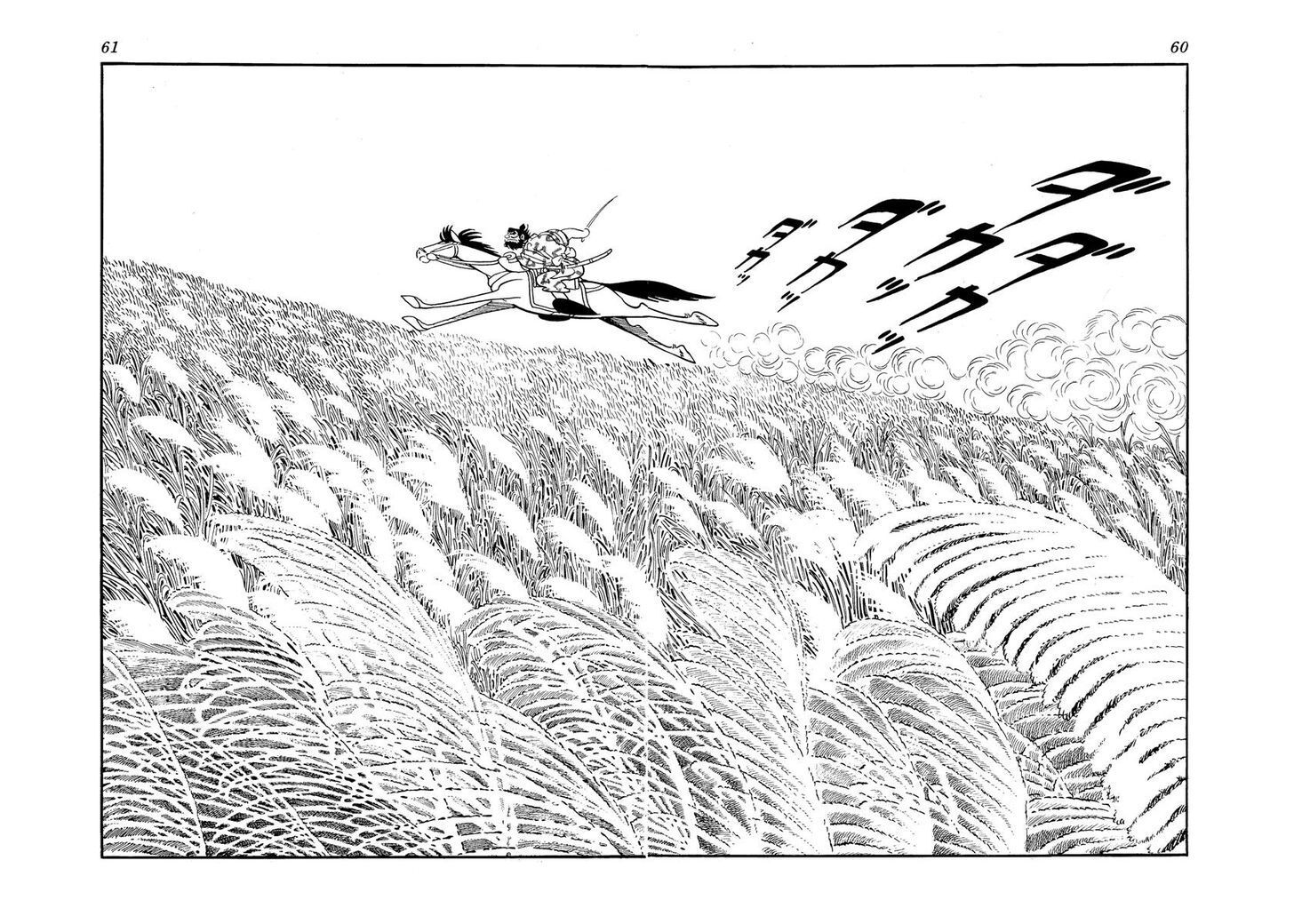 Read Tiger Books Manga Online