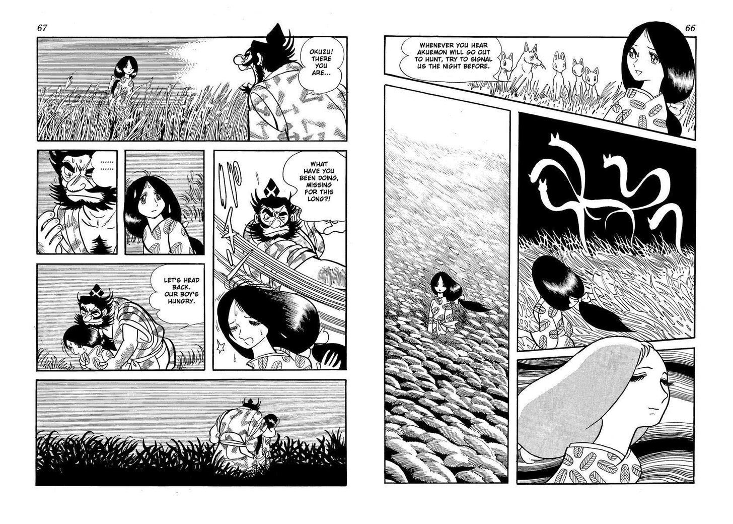 Read Tiger Books Manga Online