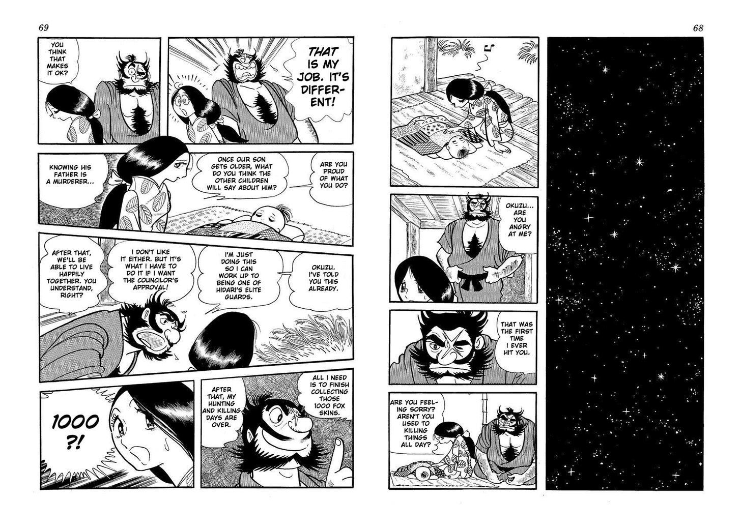 Read Tiger Books Manga Online