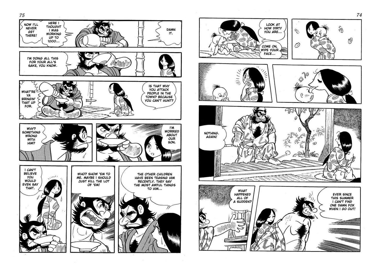 Read Tiger Books Manga Online