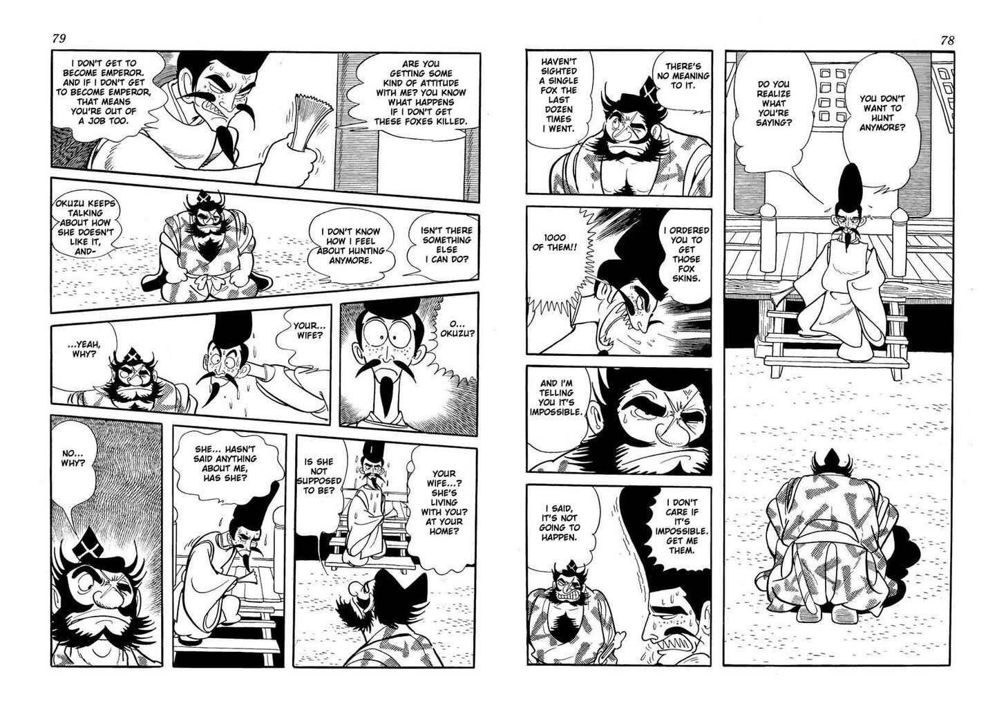 Read Tiger Books Manga Online