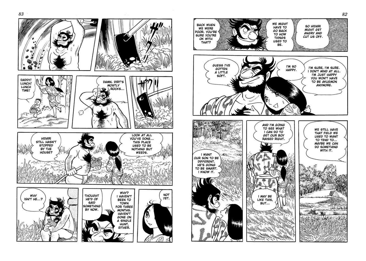 Read Tiger Books Manga Online