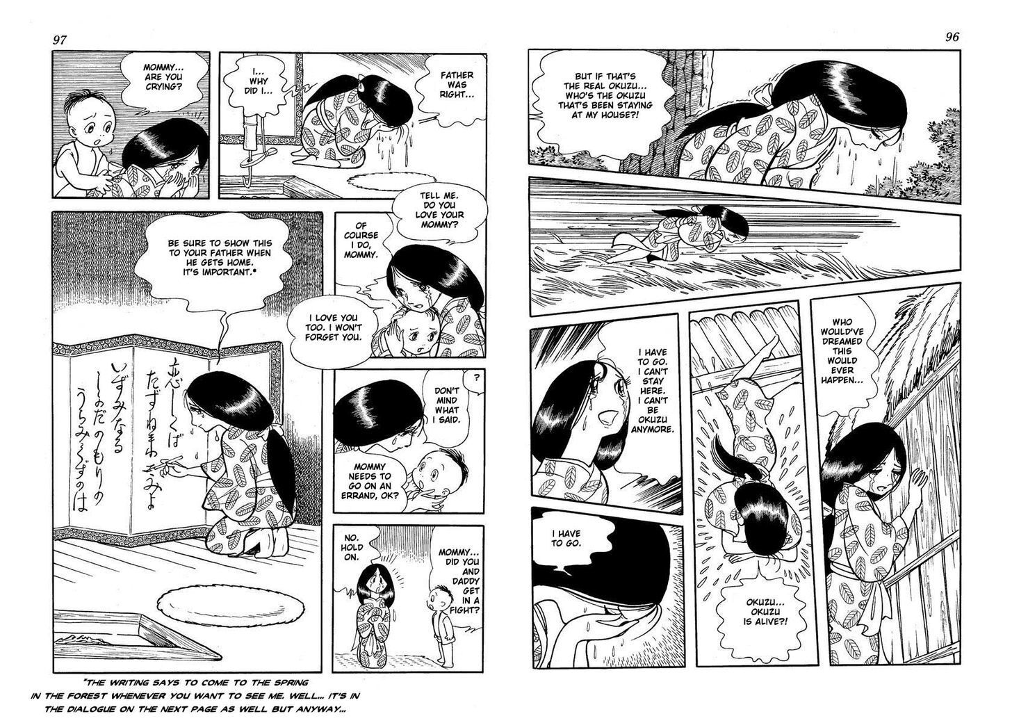 Read Tiger Books Manga Online