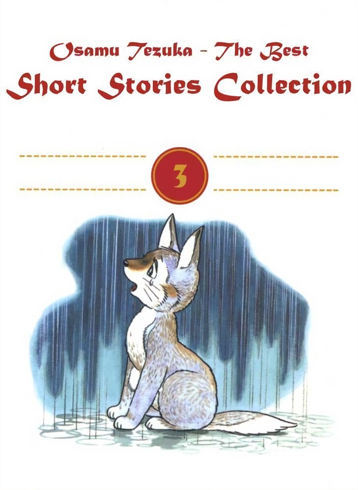 Read Tiger Books Manga Online