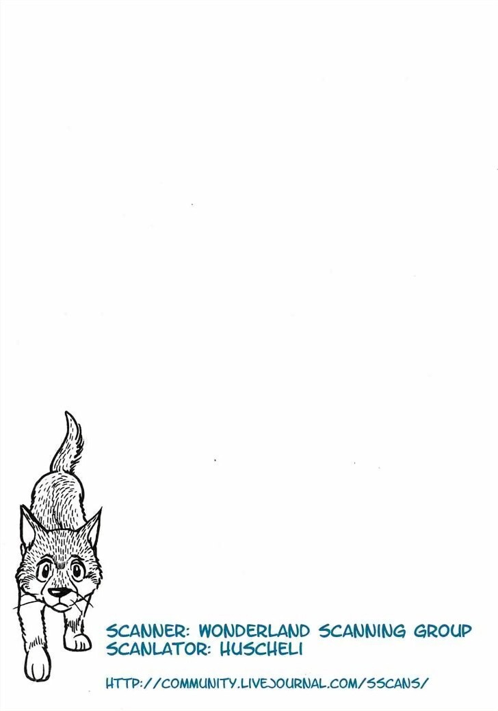 Read Tiger Books Manga Online