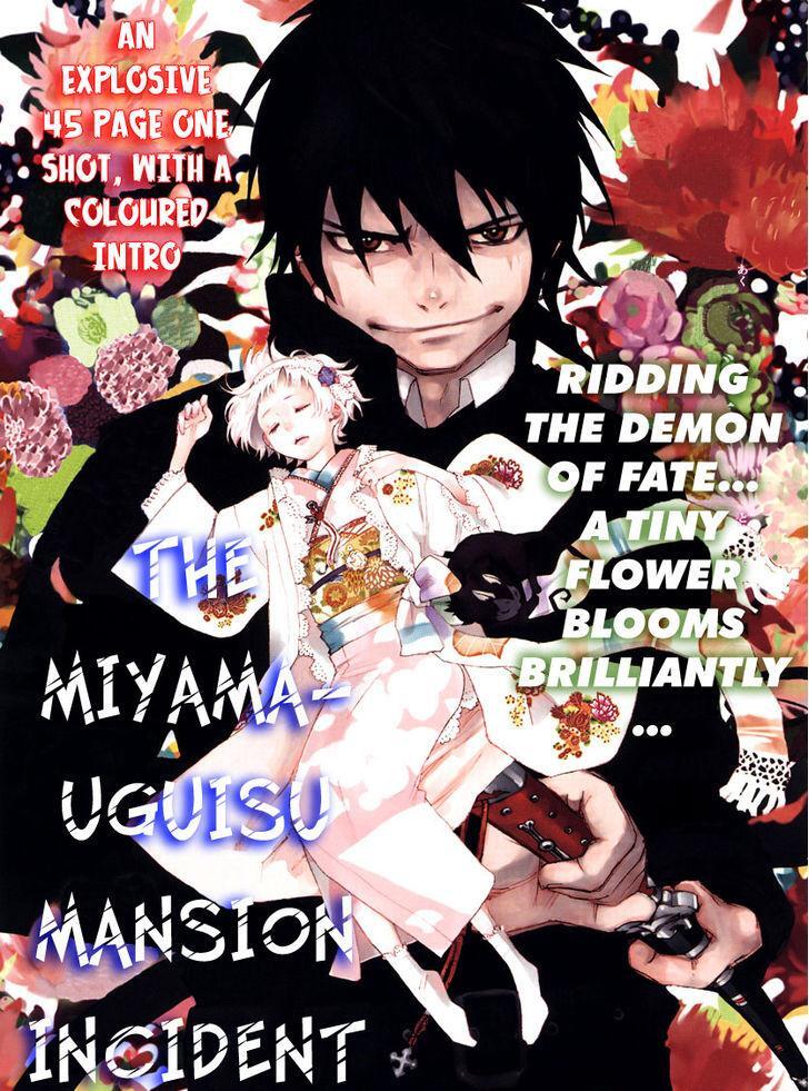 Read Time Killers Manga Online