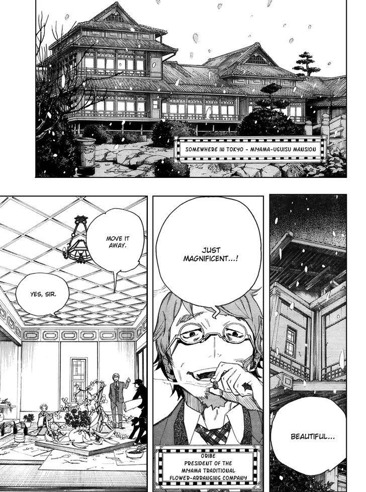 Read Time Killers Manga Online