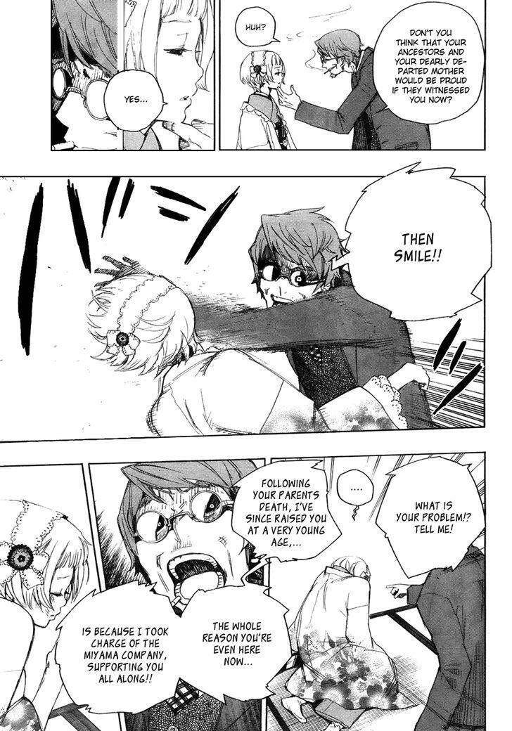 Read Time Killers Manga Online