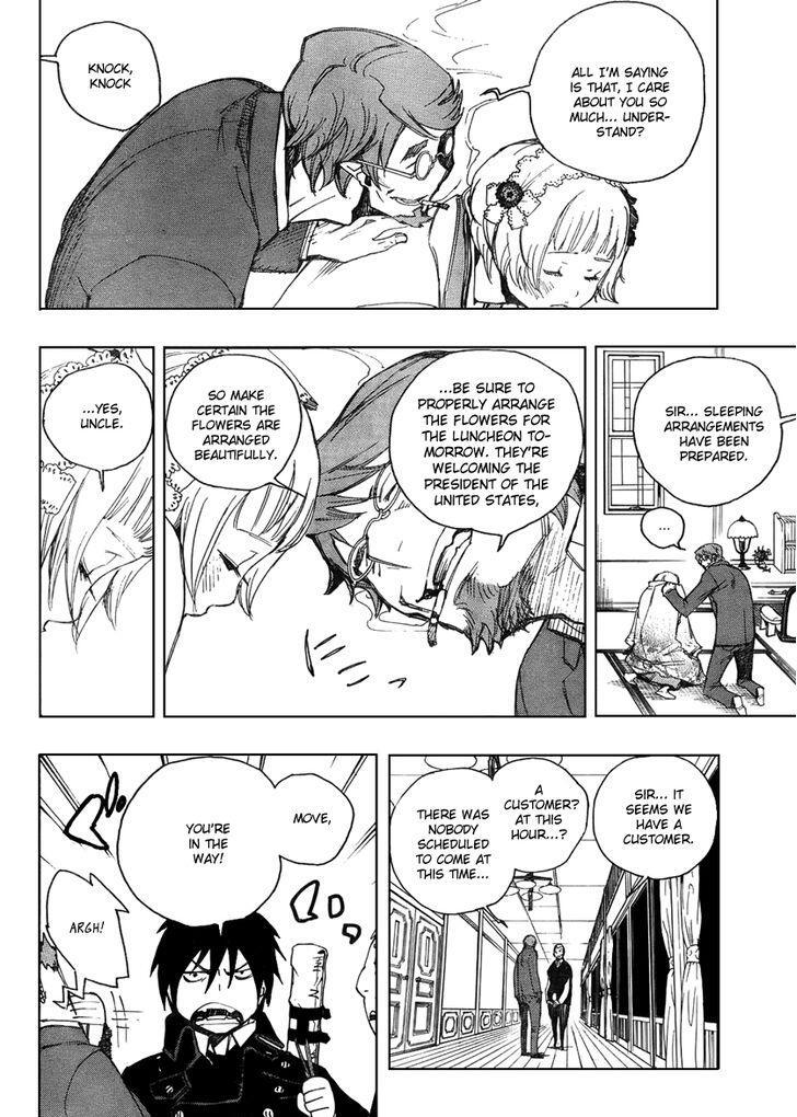 Read Time Killers Manga Online