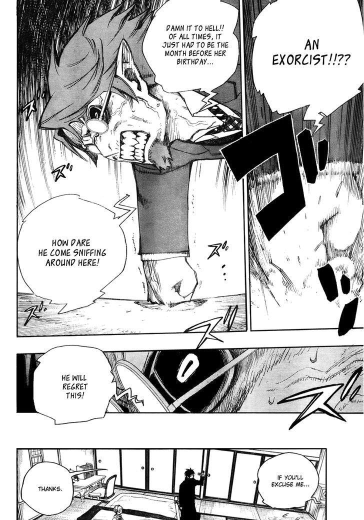 Read Time Killers Manga Online