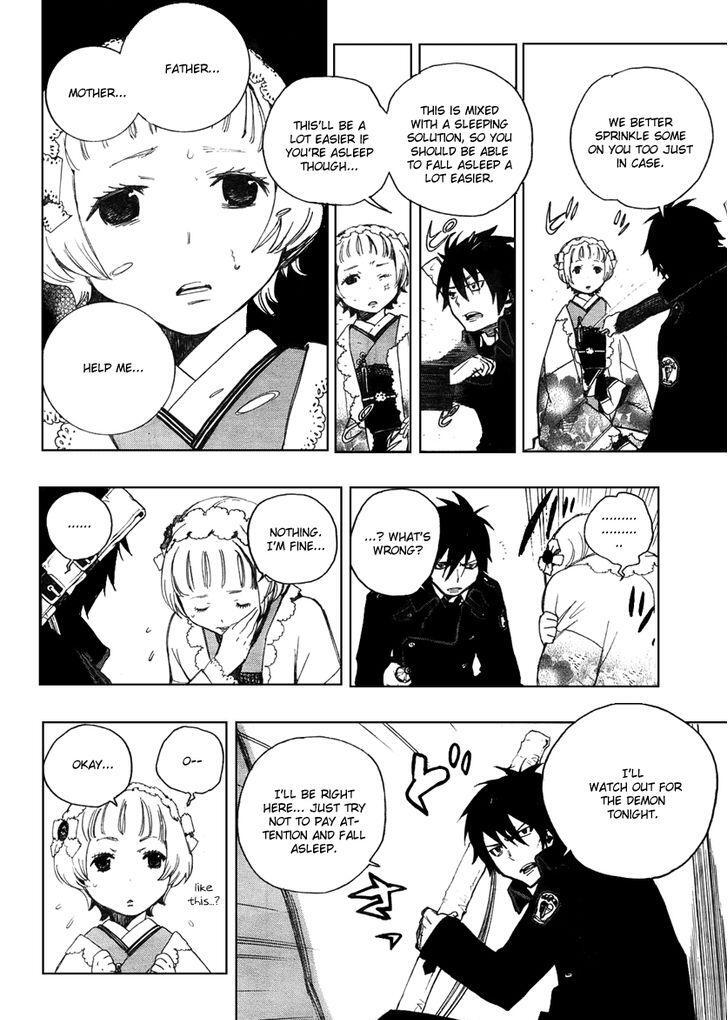 Read Time Killers Manga Online