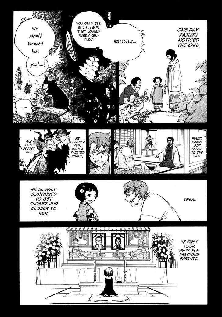 Read Time Killers Manga Online