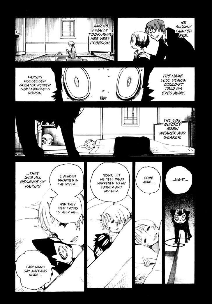 Read Time Killers Manga Online