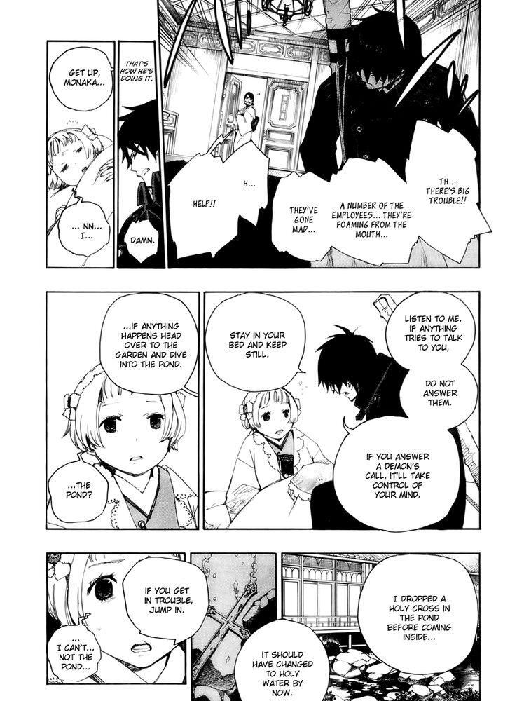 Read Time Killers Manga Online