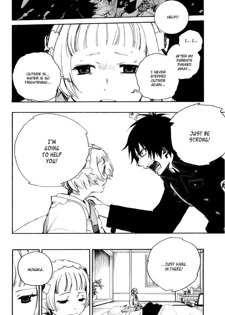 Read Time Killers Manga Online