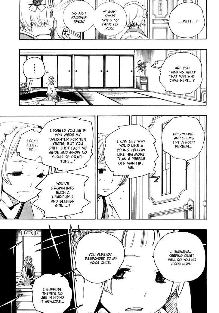 Read Time Killers Manga Online